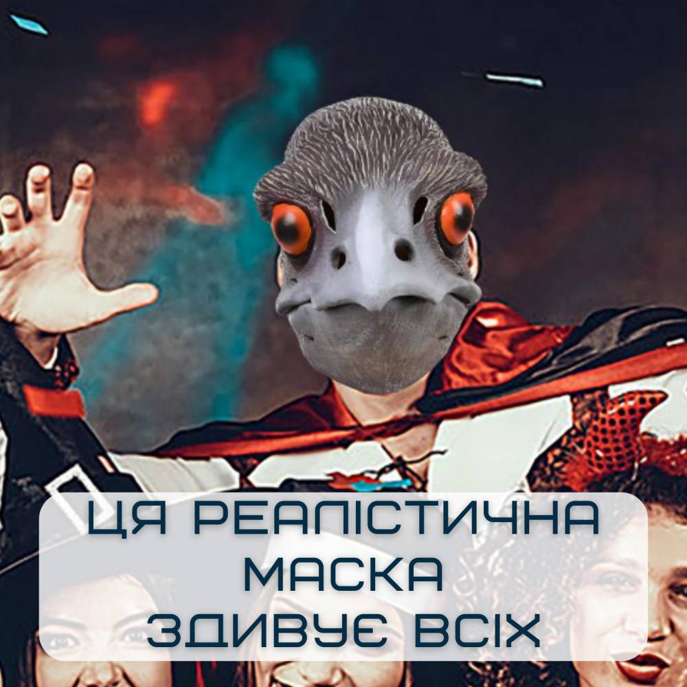 Зображення товару