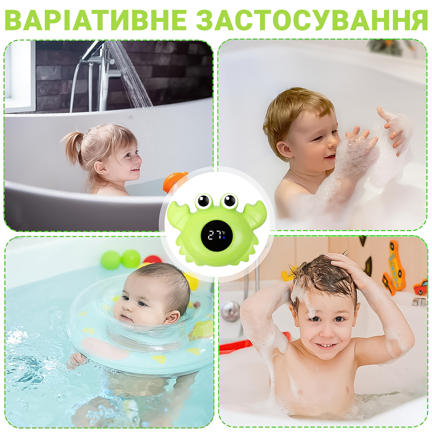 Зображення товару