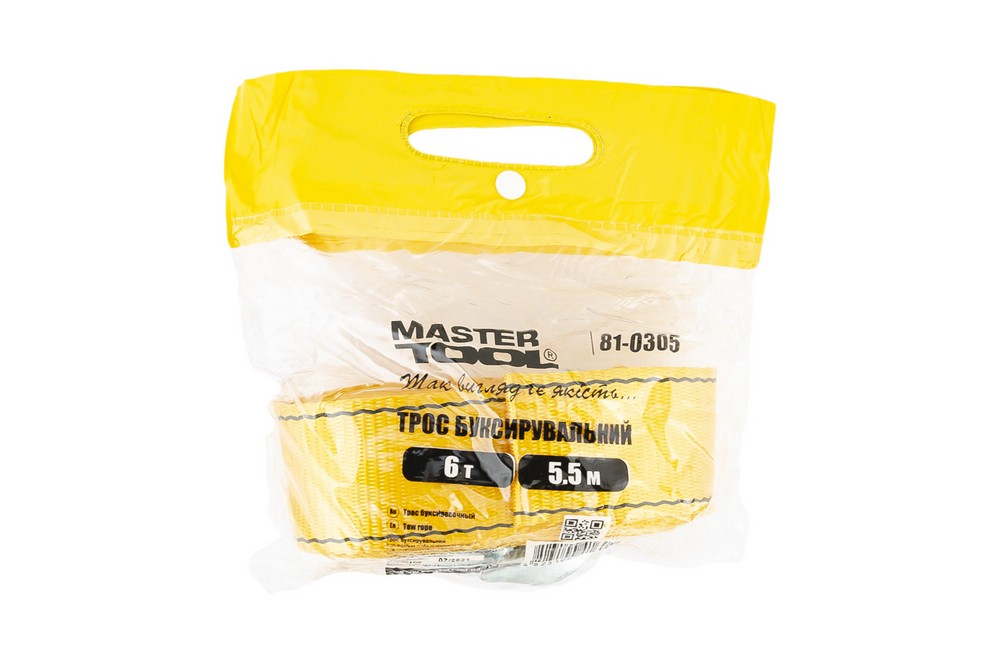 Трос буксировочный MASTERTOOL 6 т 5.5 м 60 мм  81-0305