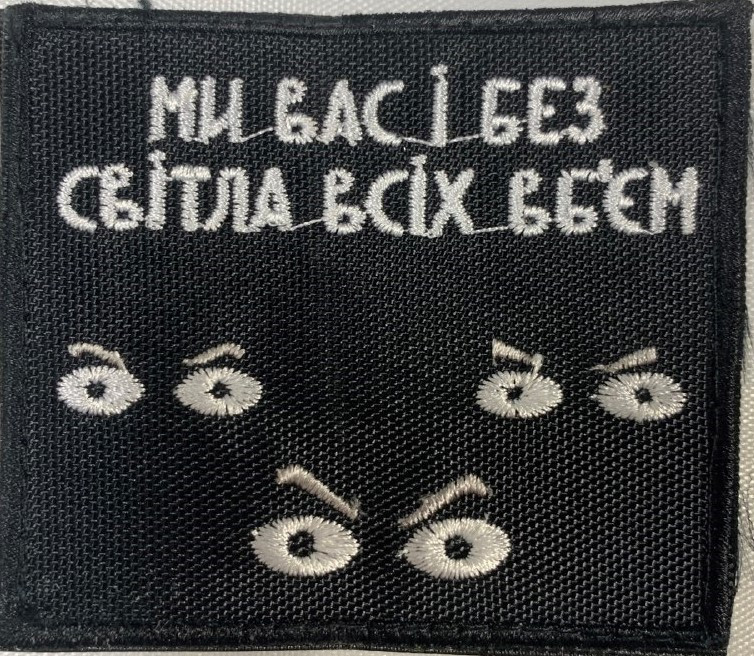 Зображення товару
