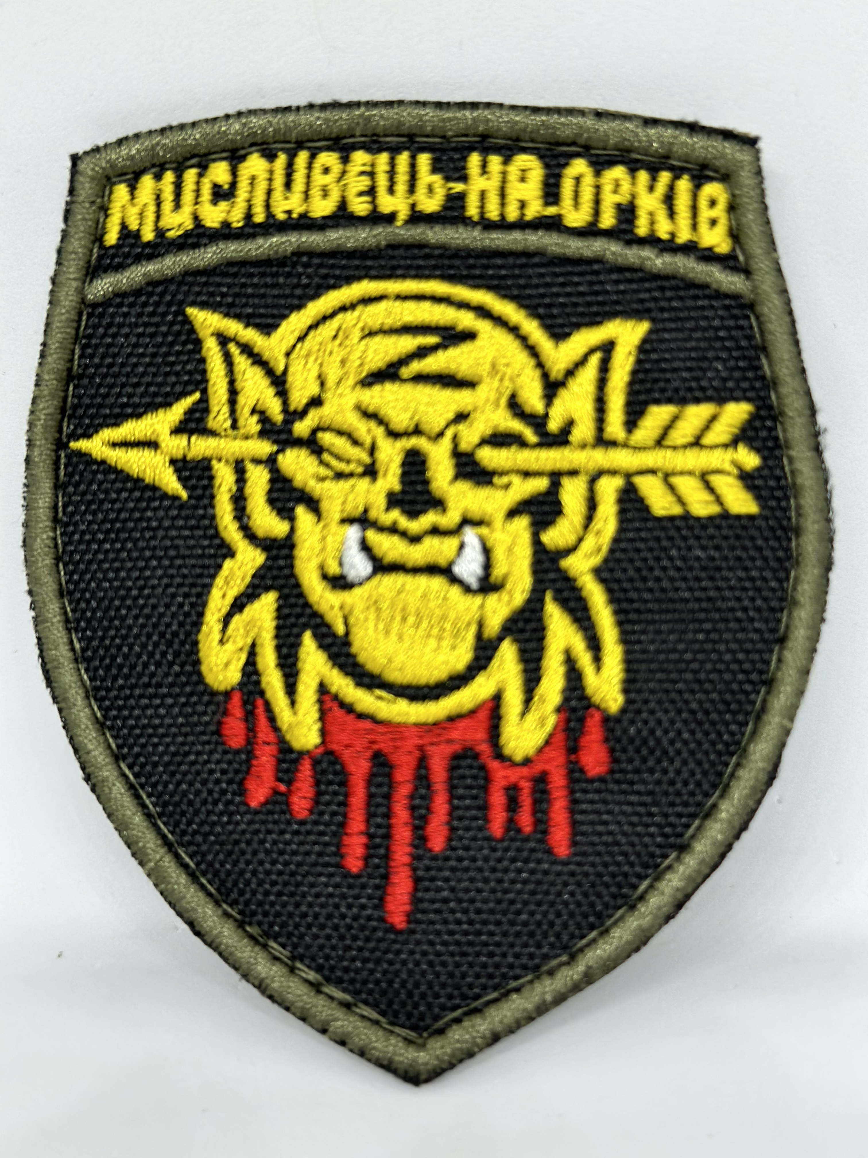 Зображення товару