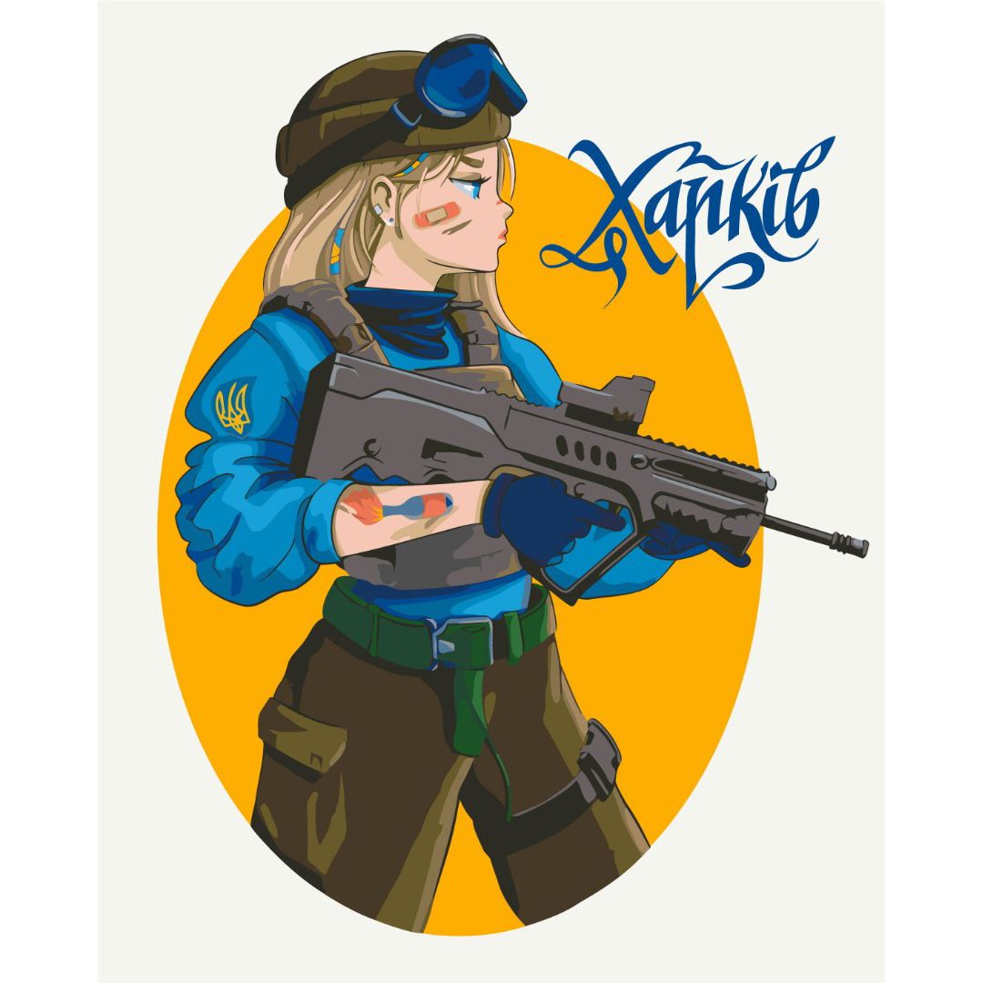 Зображення товару
