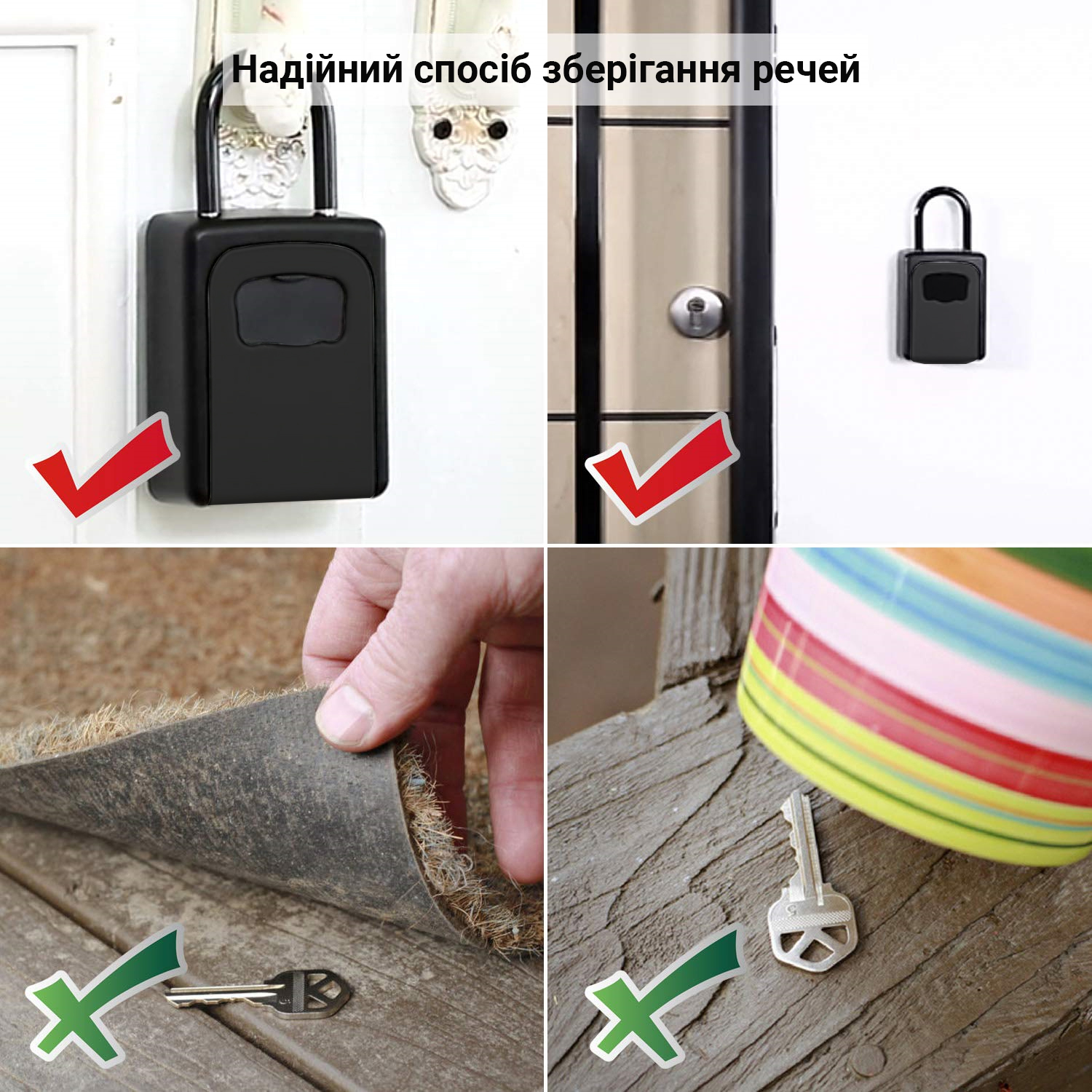 Зображення товару
