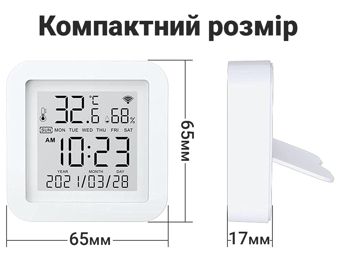 Зображення товару