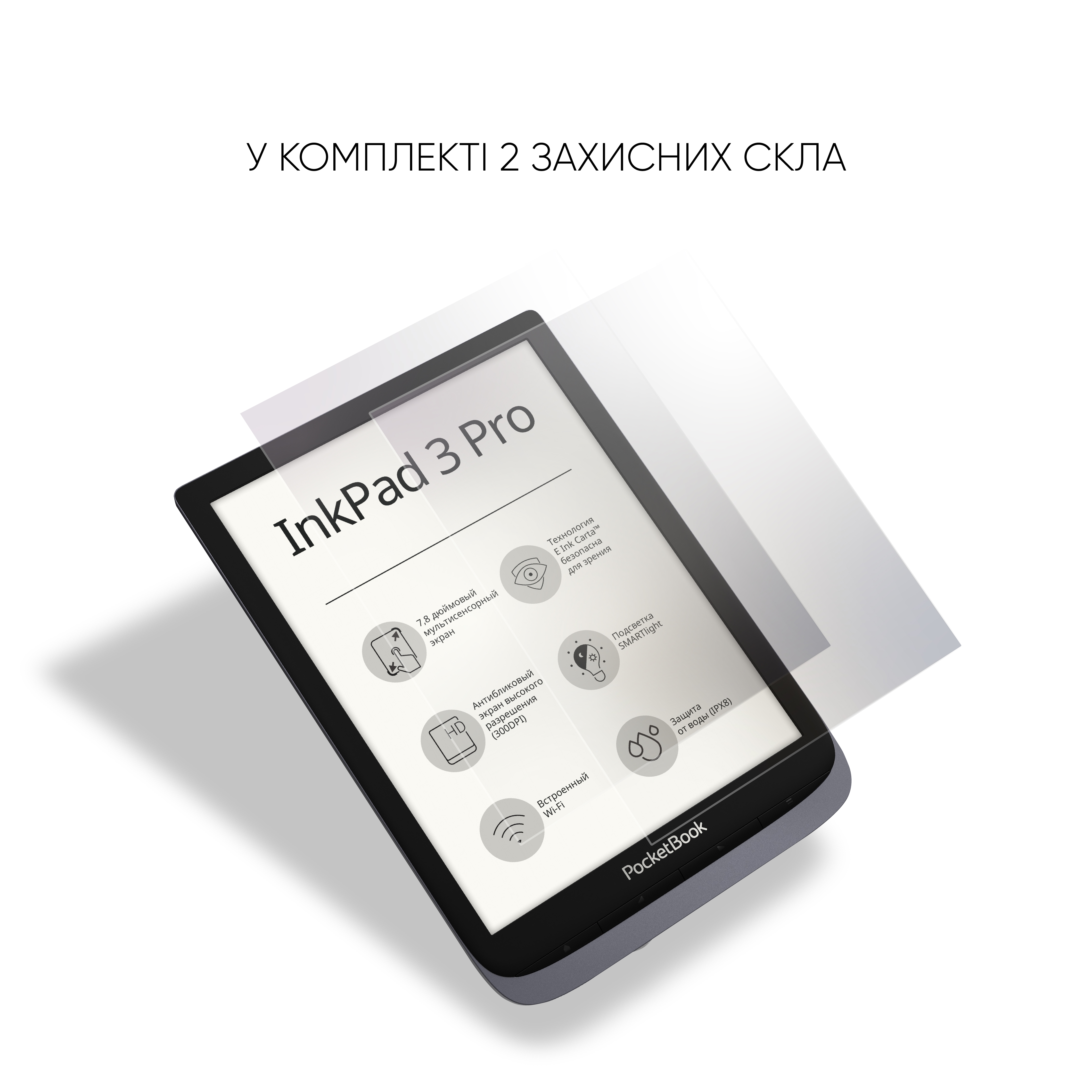 Зображення товару