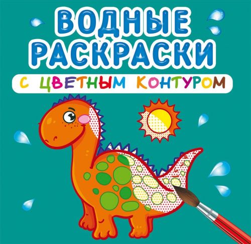 Зображення товару