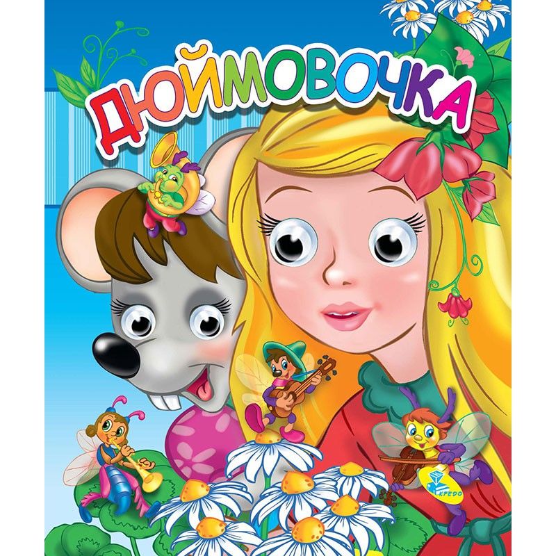 Зображення товару