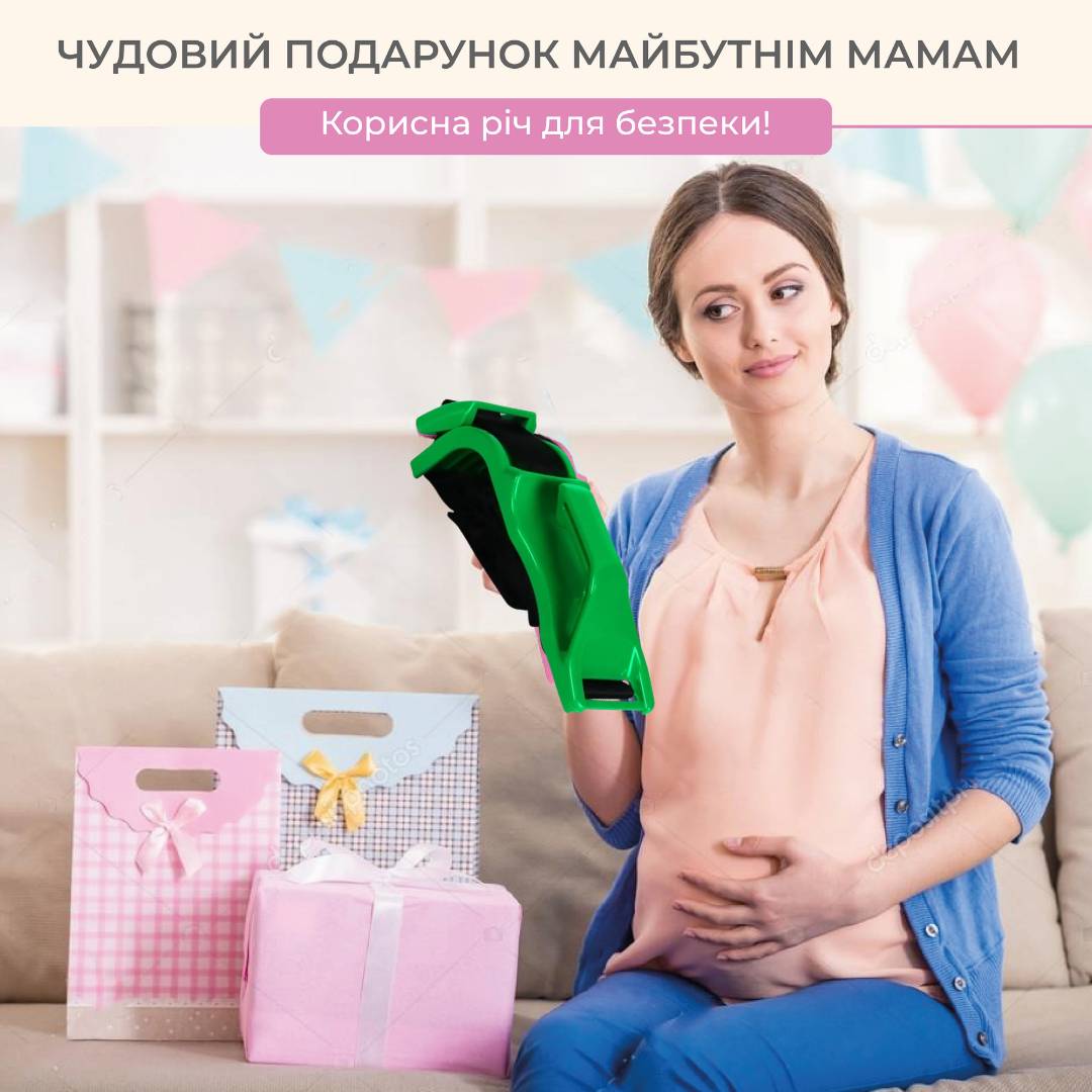 Зображення товару