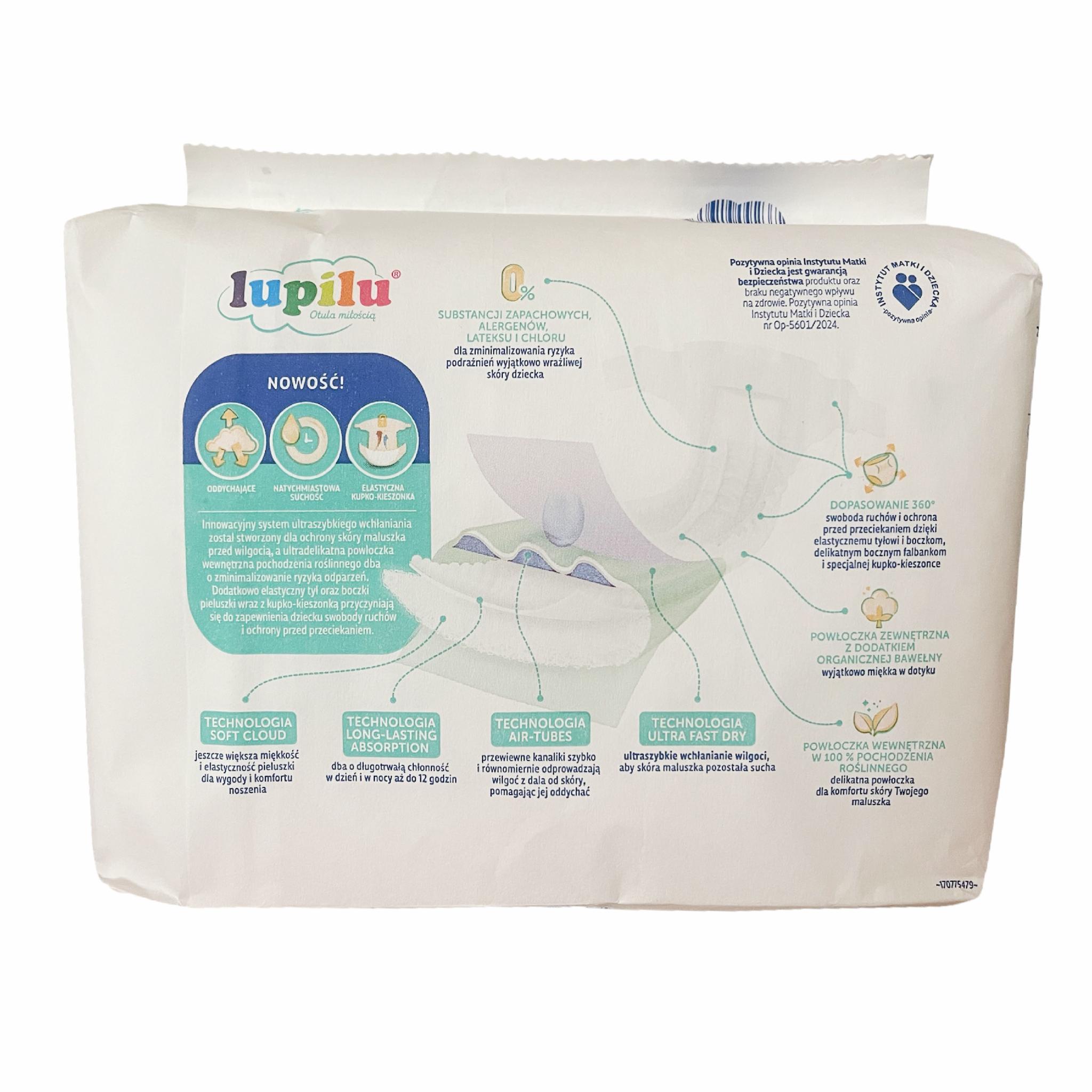 Подгузники Lupilu Skin Care 3 Midi 4-9 кг 120 шт