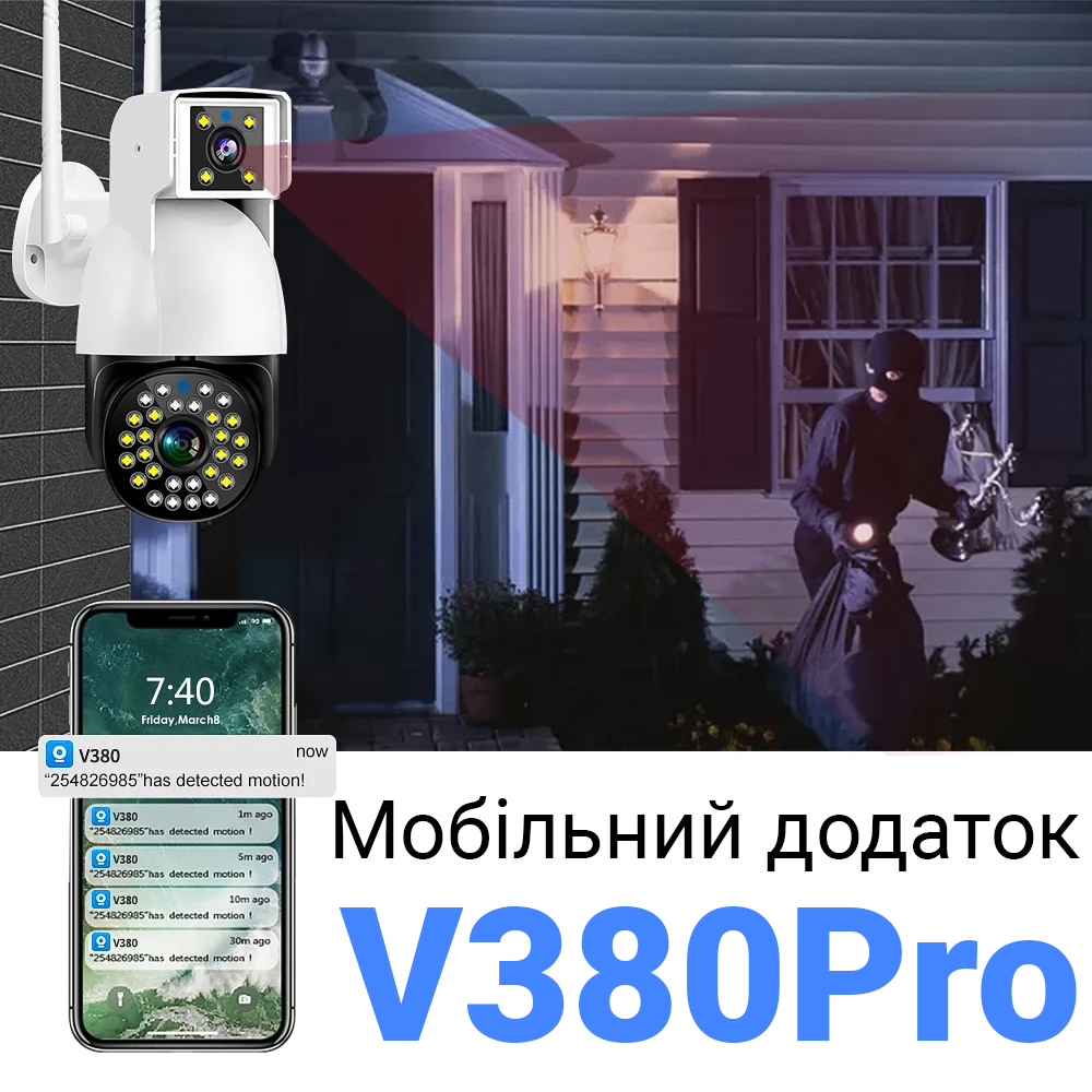 Зображення товару