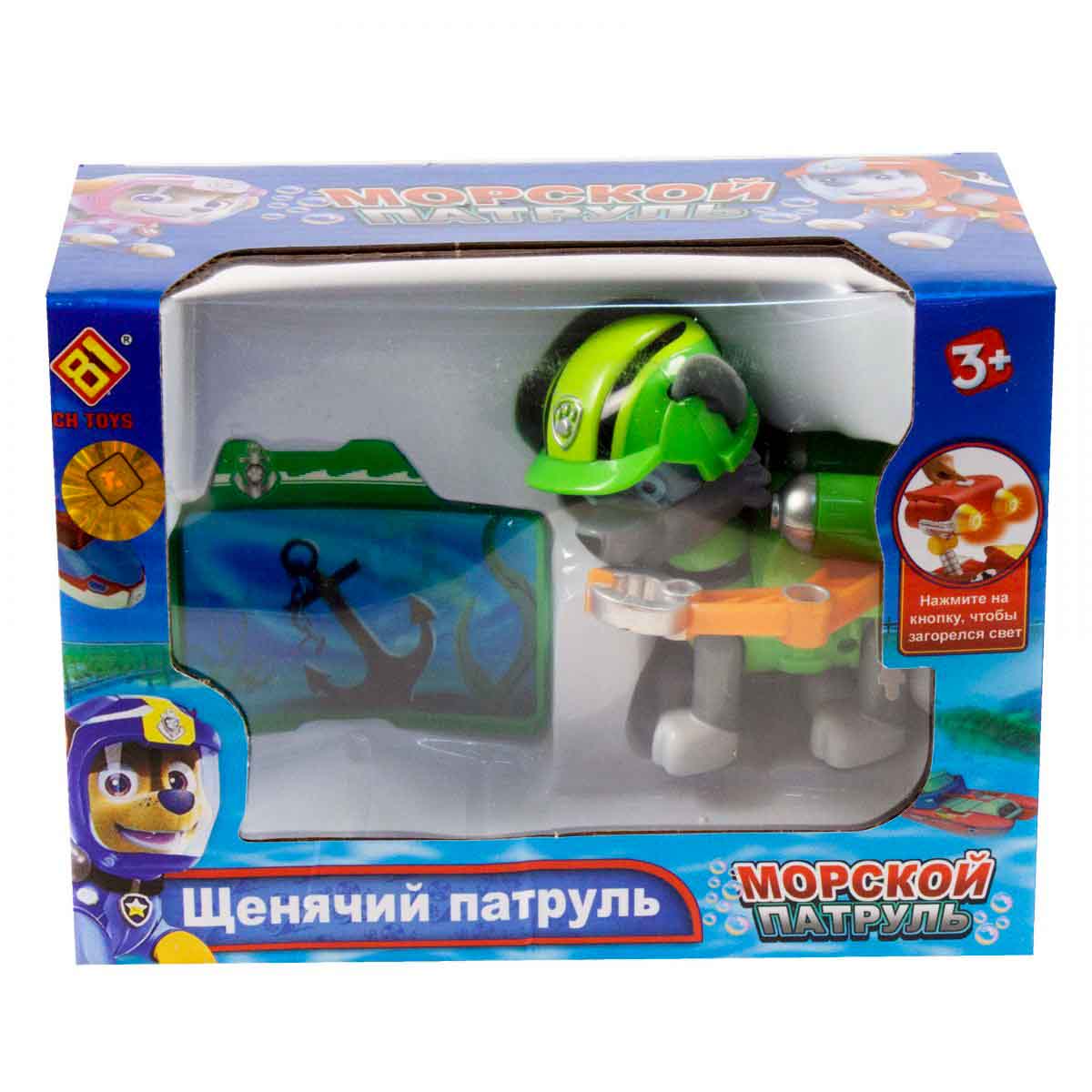 Зображення товару