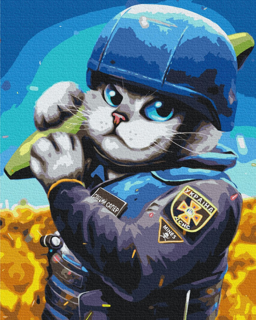 Зображення товару