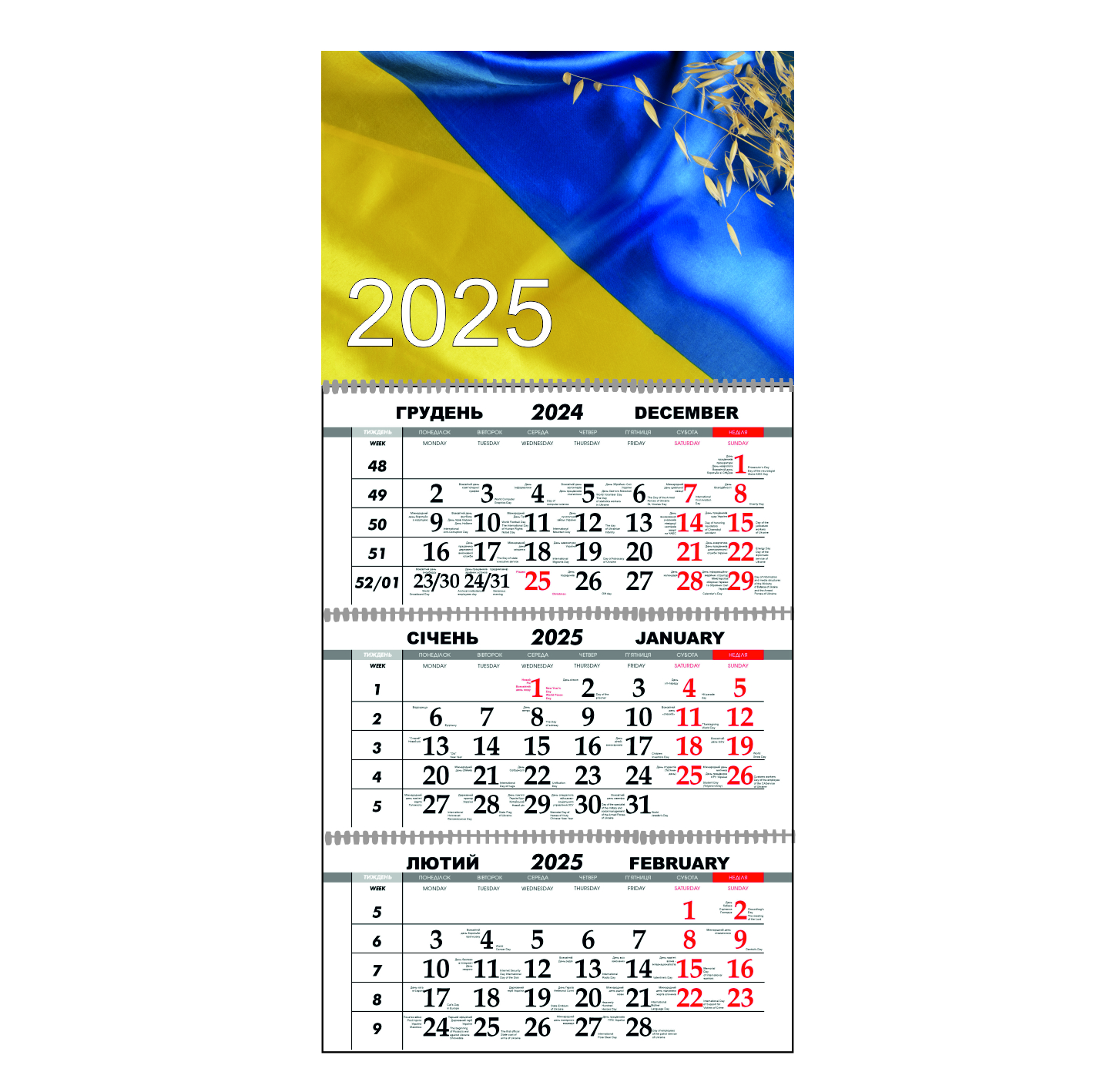 Зображення товару