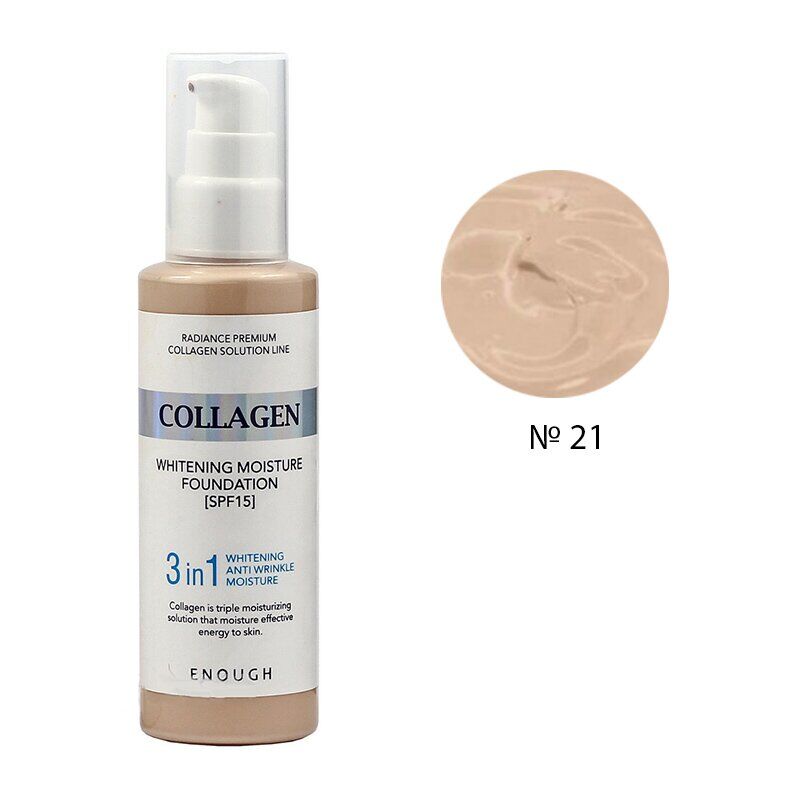 Тональний крем Collagen Enough 3в1 100 мл 21