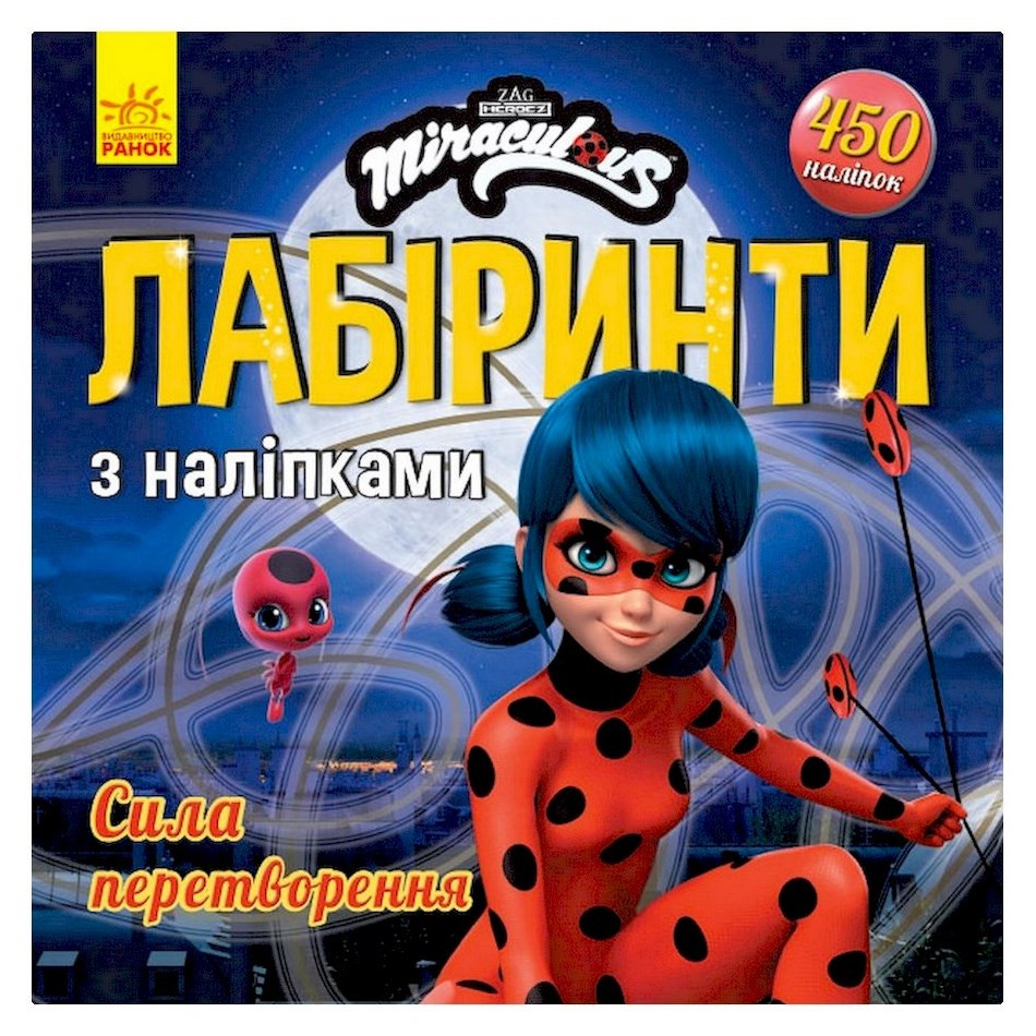Зображення товару