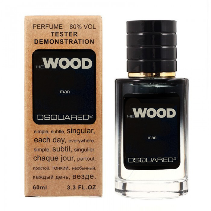 Тестер Dsquared2 He Wood - Selective Tester 60ml