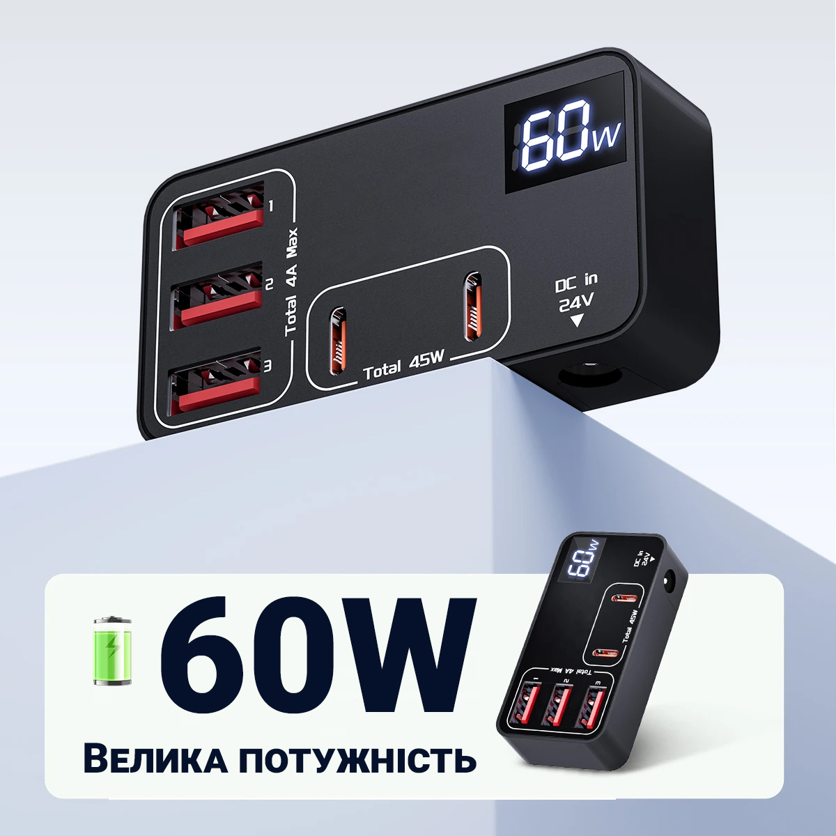 Зображення товару