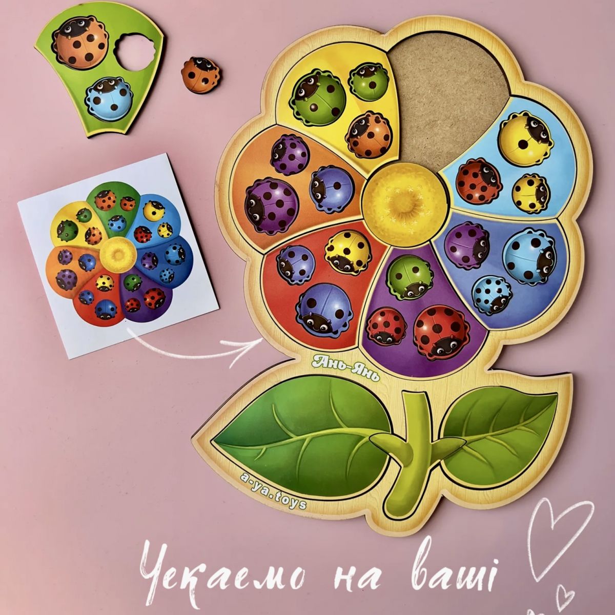 Зображення товару