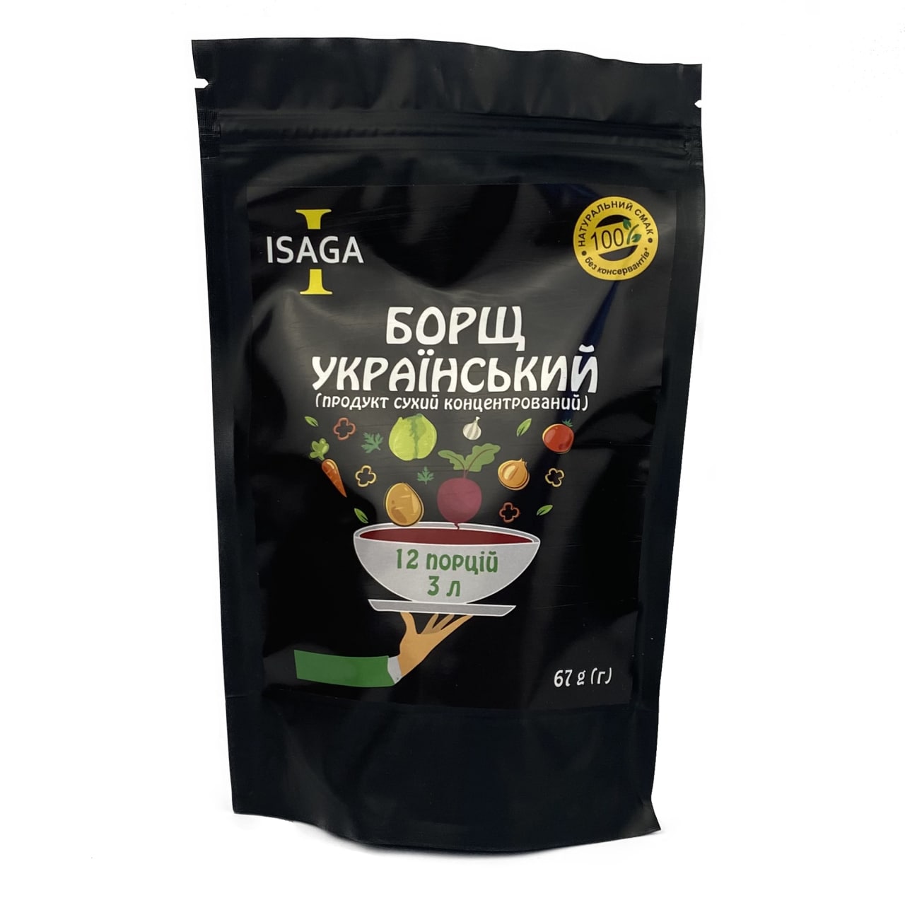 Зображення товару