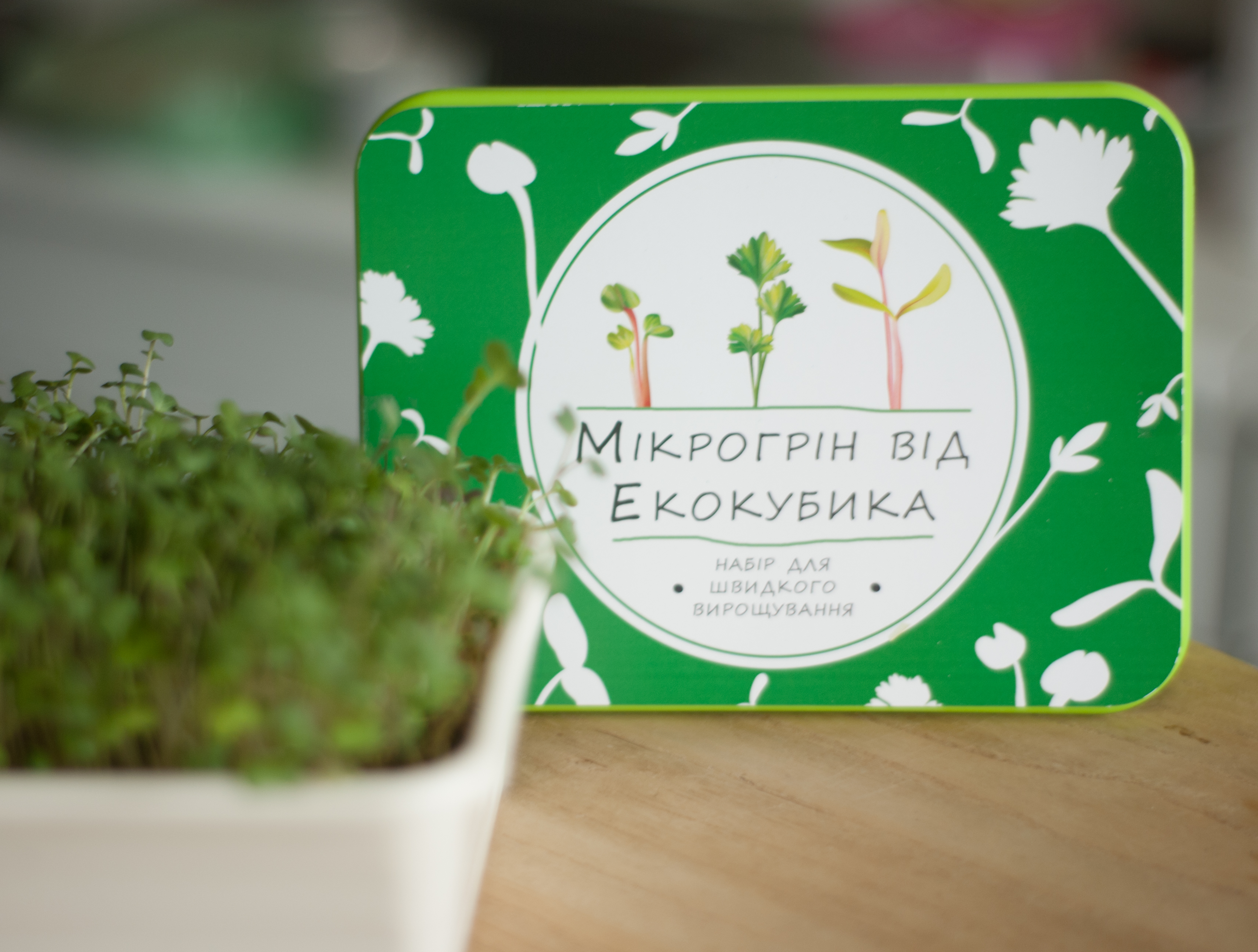 Зображення товару