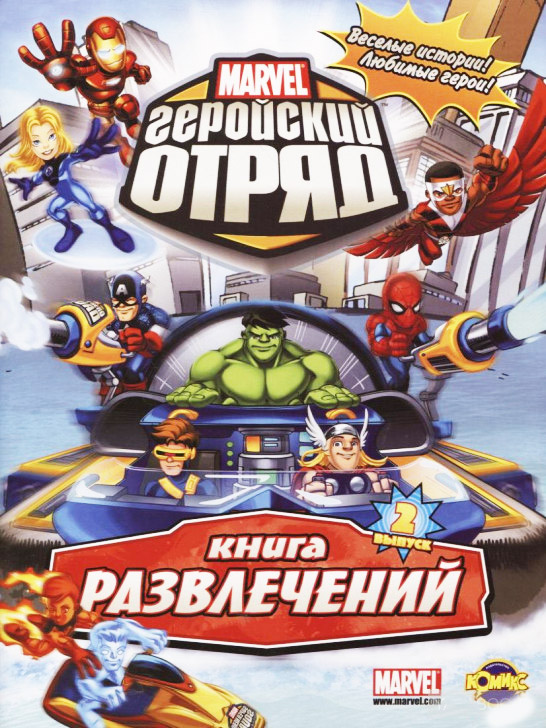 Зображення товару