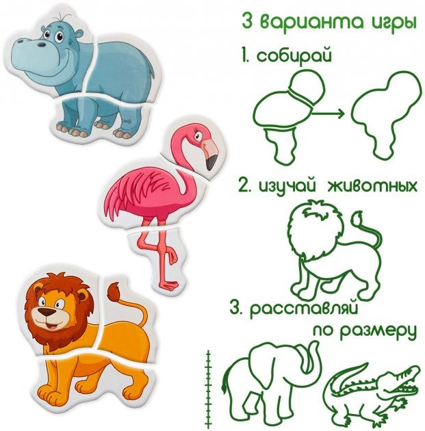Зображення товару