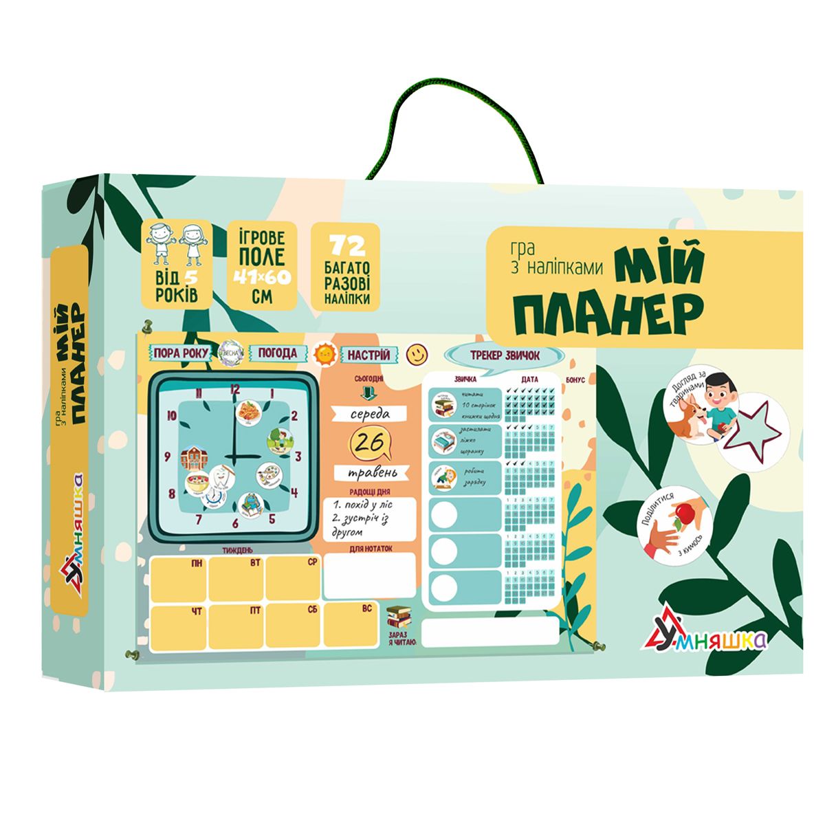 Зображення товару