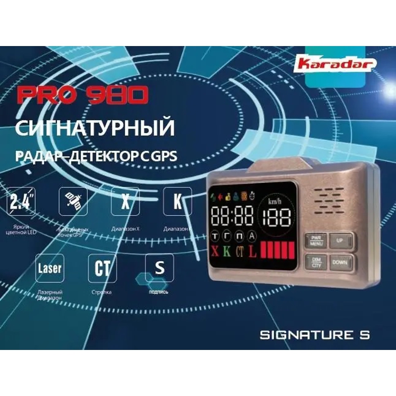 Зображення товару