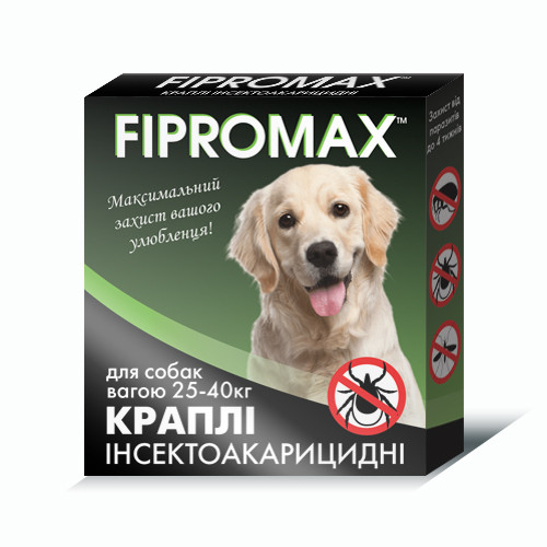 Капли для собак Fipromax 25-40 кг 2x4 мл