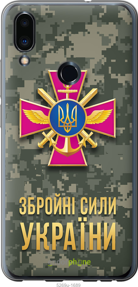 Зображення товару