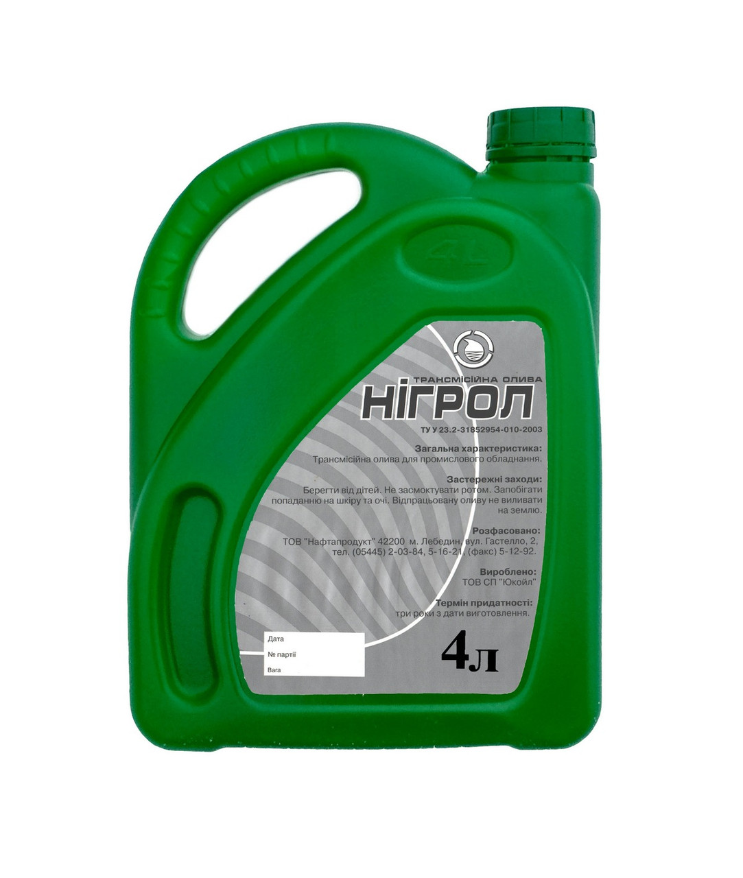Масло трансмиссионное Optimal Нигрол 4 л