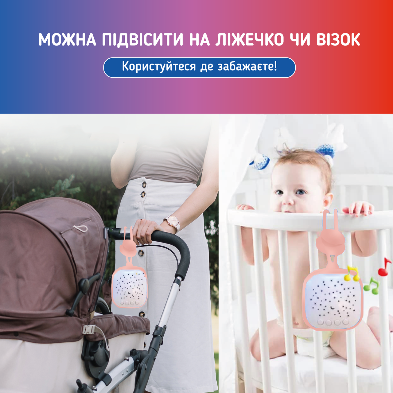 Зображення товару