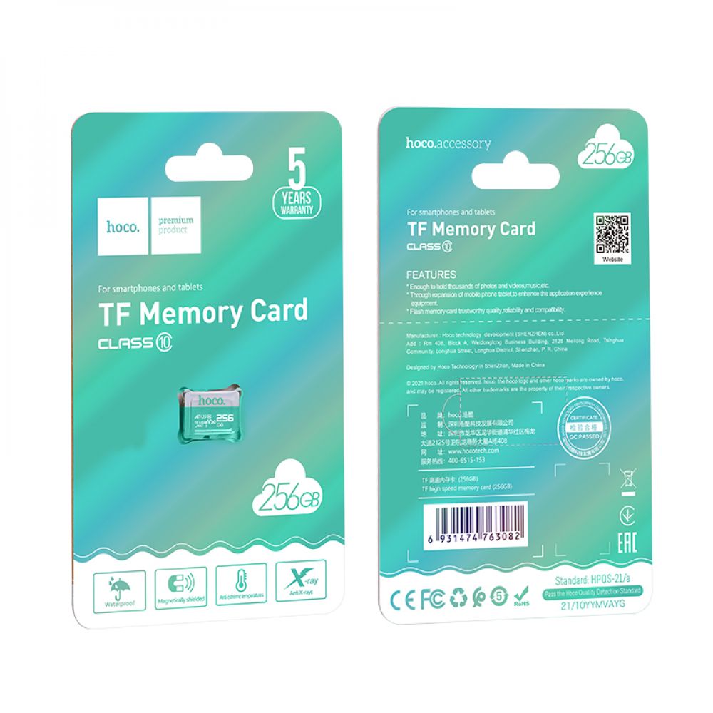 Карта памяти MicroSDXC Hoco 256gb 10 Class Бирюзовый