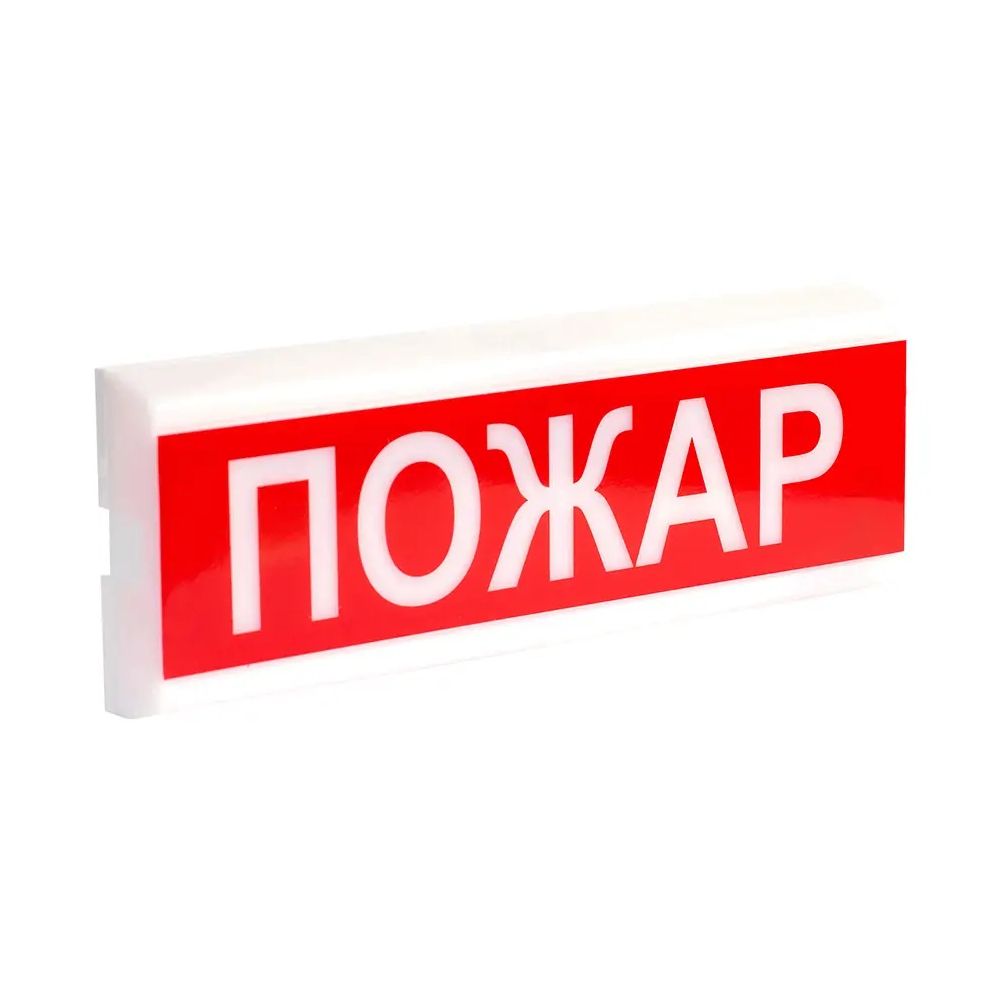 Оповещатель светозвуковой искробезопасный Tiras Technologies ОСЗ-13 "Пожар"