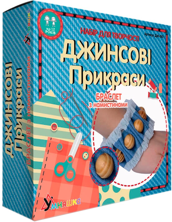 Зображення товару