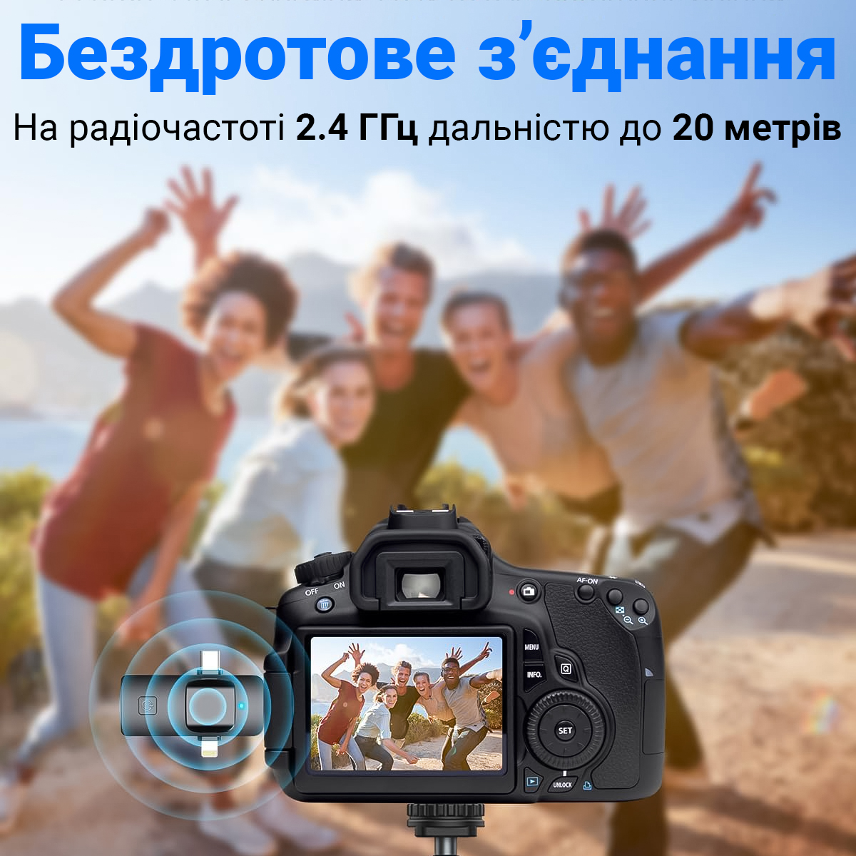 Зображення товару