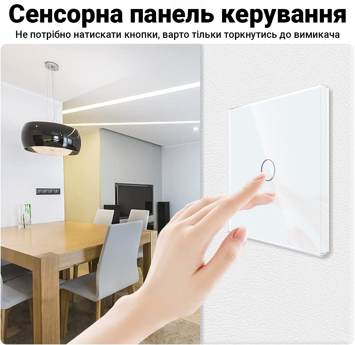 Зображення товару