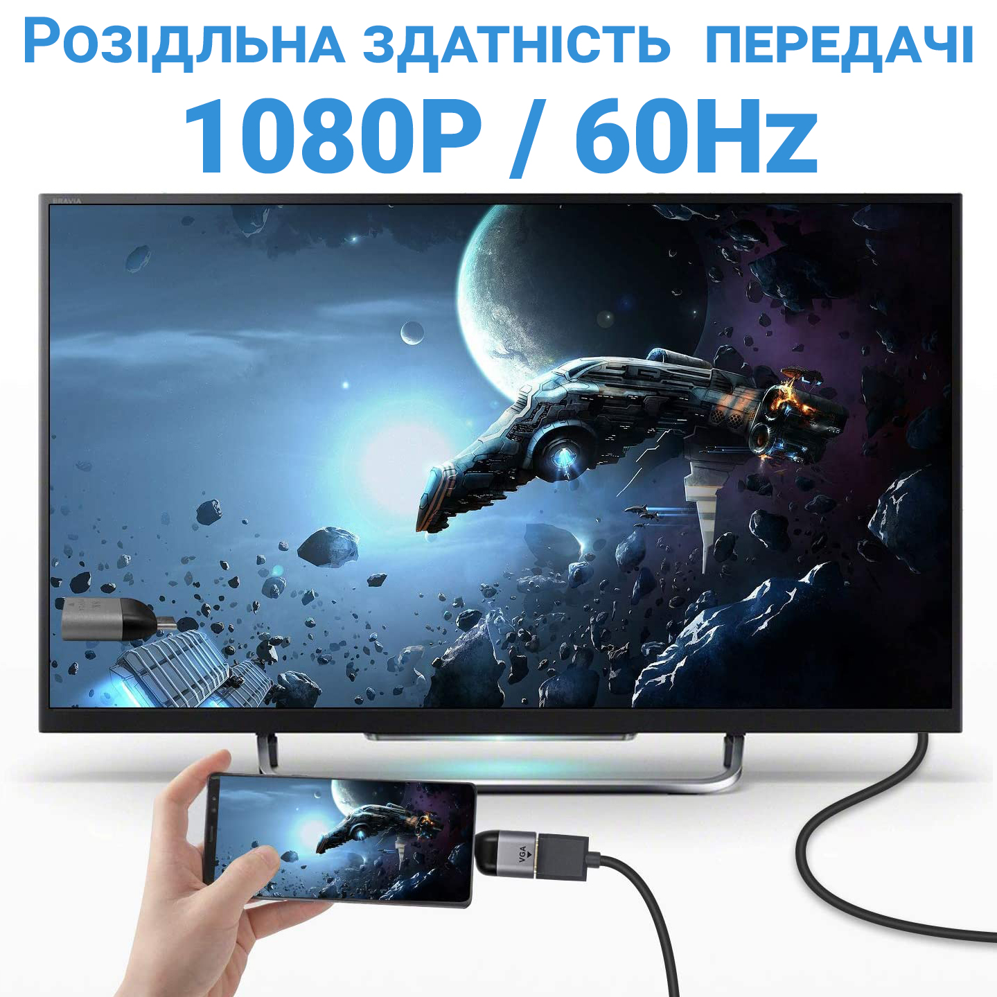 Зображення товару