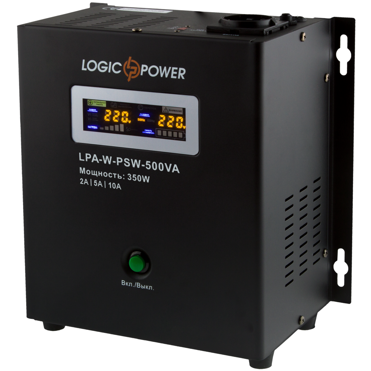 ДБЖ LogicPower LPA-W-PSW-500VA (350Вт) 2A/5A/10A 12В з правильною синусоїдою