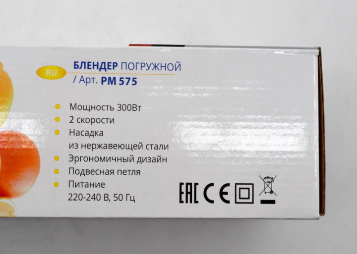 Зображення товару
