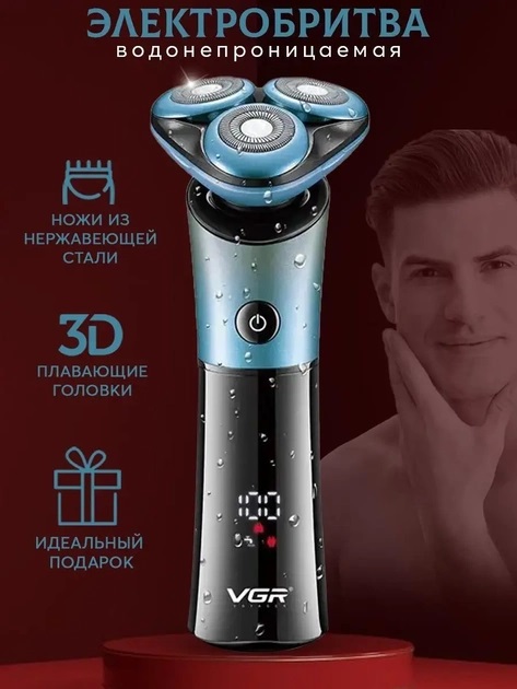 Зображення товару