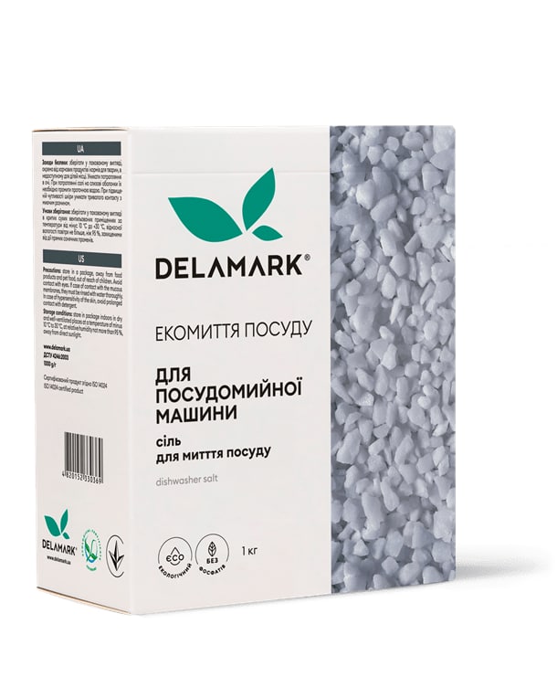 Соль для посудомоечной машины DeLaMark 1 кг
