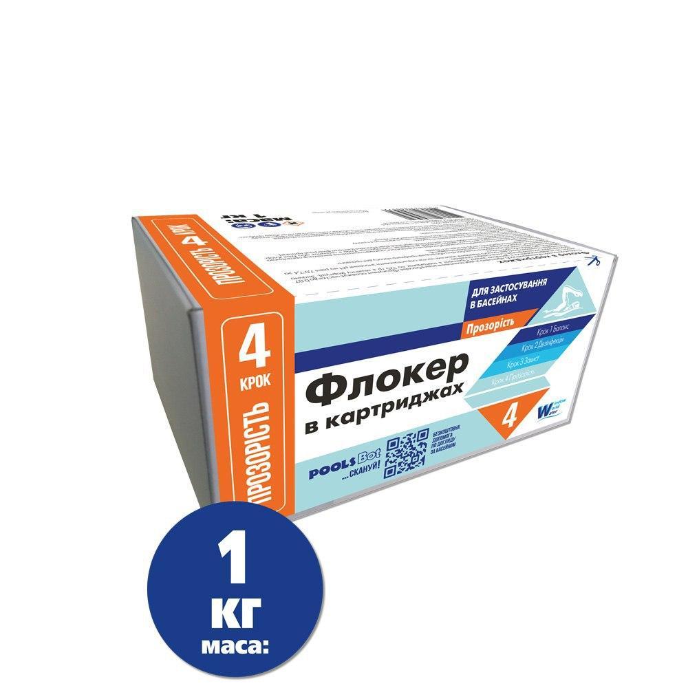 Засіб для прозорості води в басейні Флокер у картриджах WWW 1кг (18уп)