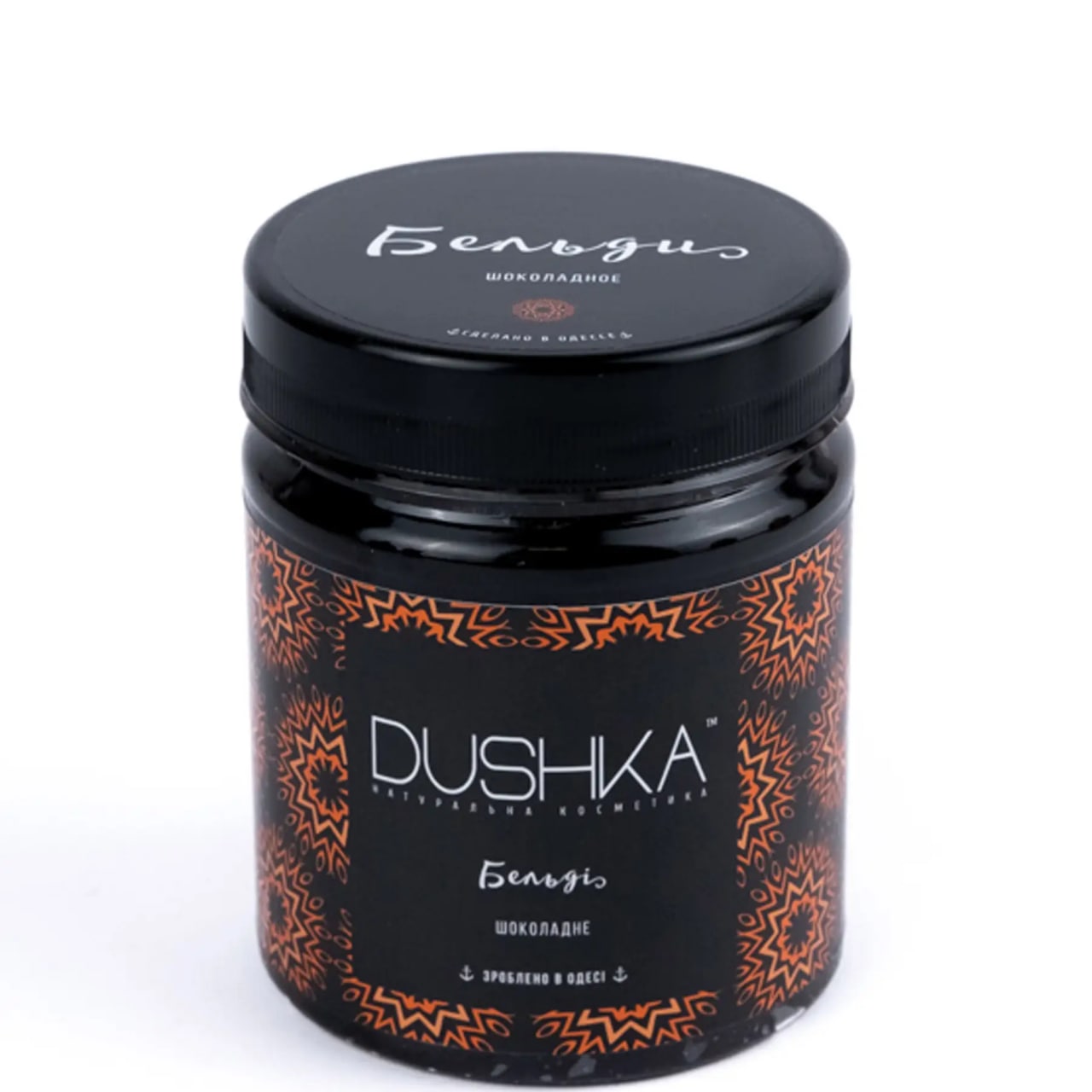 Мыло бельди Шоколадное Dushka 200 мл