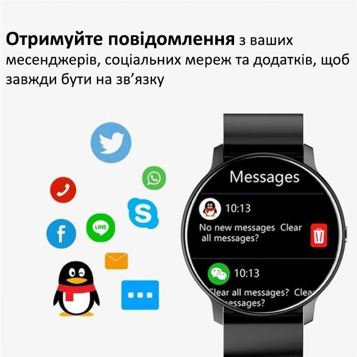 Зображення товару