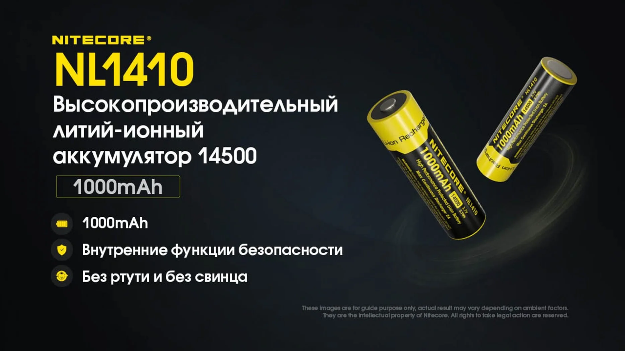 Зображення товару