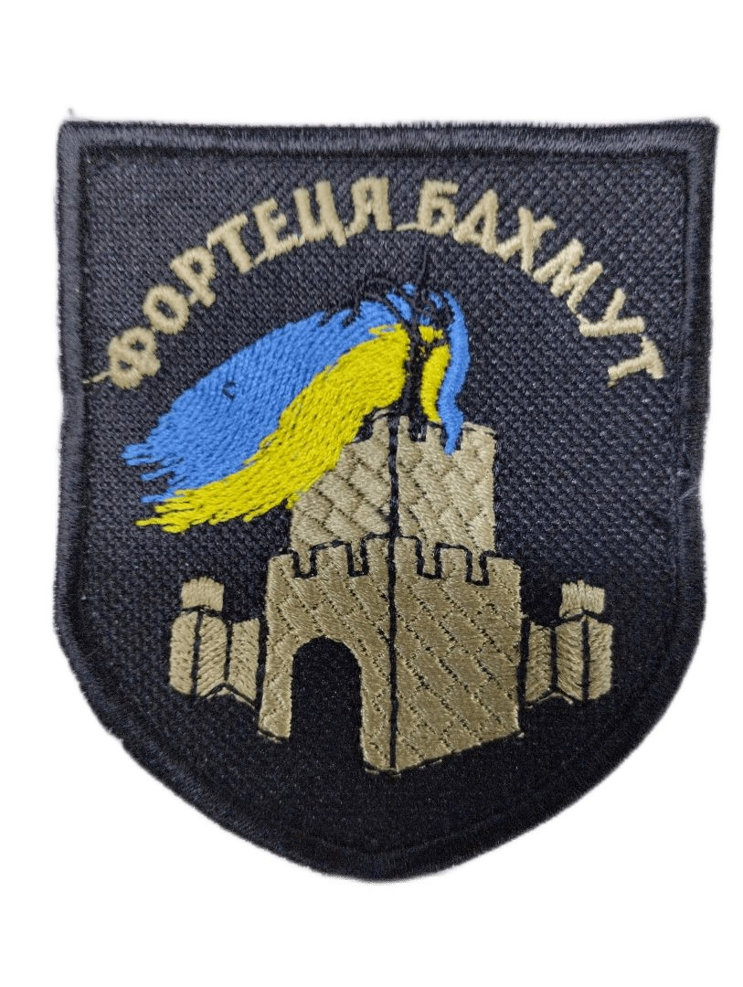 Зображення товару