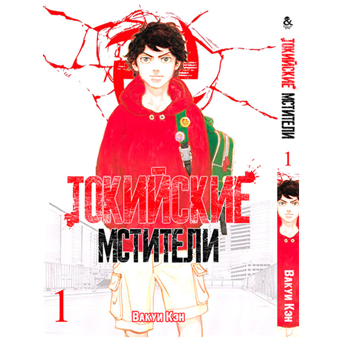 Зображення товару