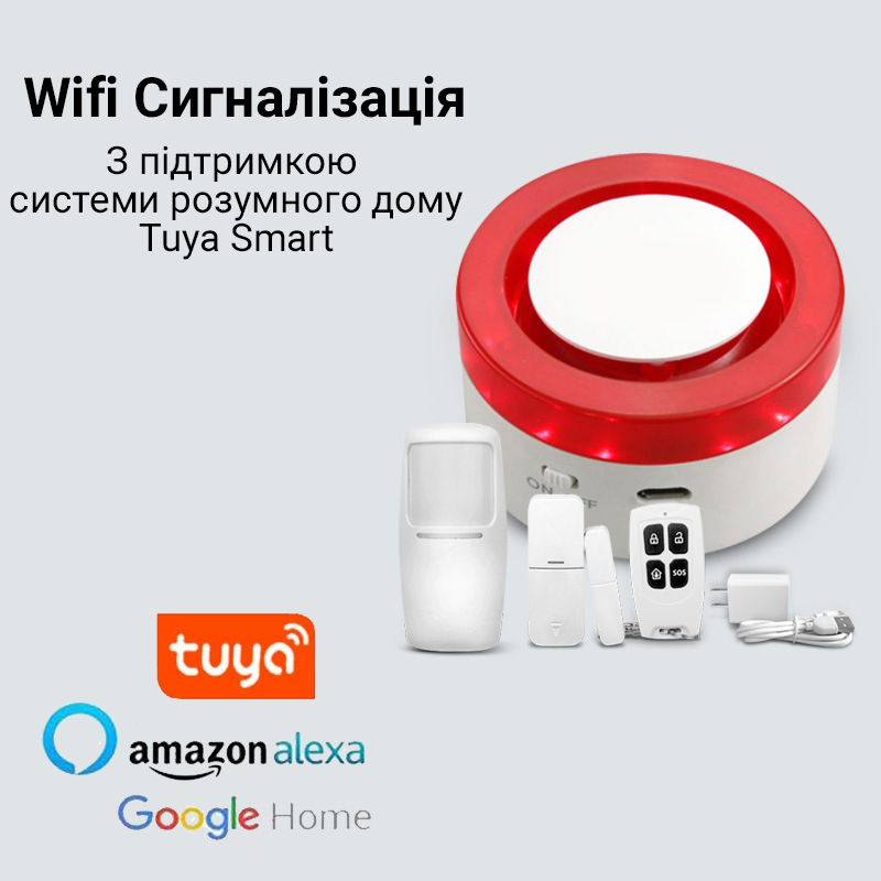 Зображення товару