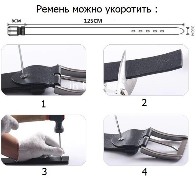Зображення товару